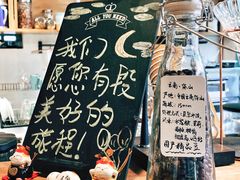 -新月集庭院咖啡馆(老邮局店)