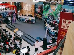 -皇庭广场(福华三路店)