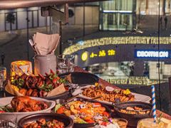 -La Terre乐田(万象城店)