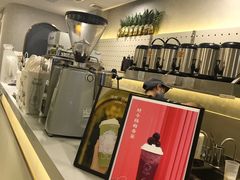 -茶力的小怪兽(梅林卓悦汇店)