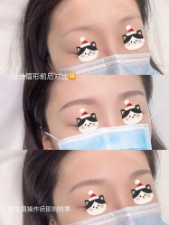 -久匠·纹眉纹绣半永久