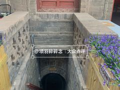 -鼓楼(兴庆区)