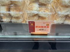 -王家沙点心店(南京西路总店)