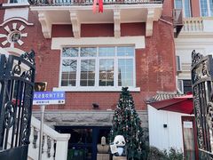 -天津五大道文化旅游区