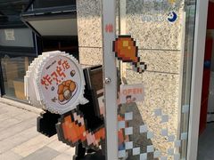 -PIXEL BOY炸鸡店(上海首店)