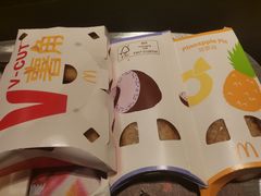 -麦当劳(东急新天地店)