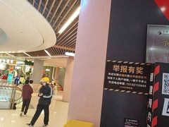 -Xcape异时刻密室逃脱魔法互动(瑞虹天地太阳宫店)