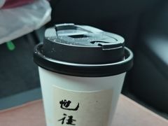 -YEEGIN COFFEE也径咖啡