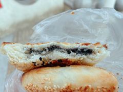 黑芝麻麻糕-钱进麻糕(赵家弄店)