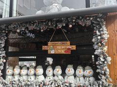 -京北渔家傲