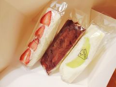 -Fruwich果明治(西单更新场店)