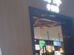 -诗爷牛尾汤(大坪英利店)