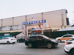 -武汉关码头(轮渡站)