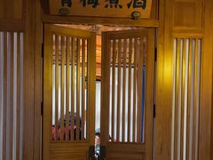 -群英会·三国菜(曹魏古城店)