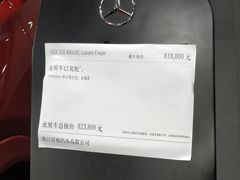 -浙江星杭奔驰4S店(海创园店)