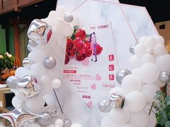 -初拾·花里餐厅(钜城华亿店)