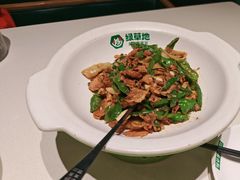 -绿草地·湘菜(7mall店)