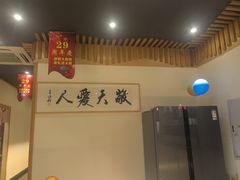 -翼精致料理(昆山旗舰店)