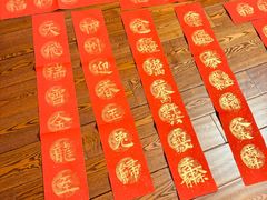 -梁溪琳琅书画院(汇金广场店)