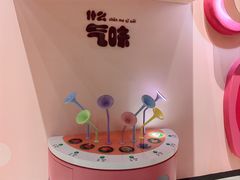 -山东省科技馆(新馆)