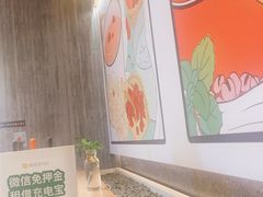 -炖物24章·顺时轻养茶(黄龙店)