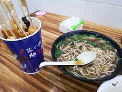 -老冯拉面羊棒骨(西宸广场店)