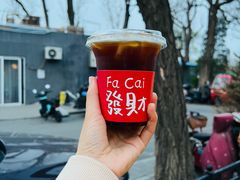 -萤火虫咖啡(后海店)