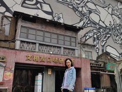-文和友老长沙龙虾馆(化龙池店)