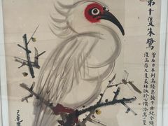 -上海宝龙美术馆