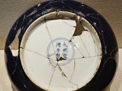 -中国农业博物馆