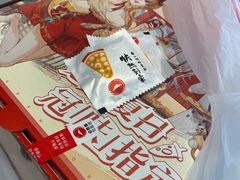 -必胜客(漕宝路店)