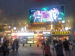 门面-黑色经典臭豆腐·长沙鲜食商店(坡子街店)