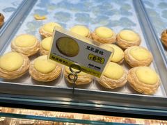 -鲍师傅糕点(淮海中路店)