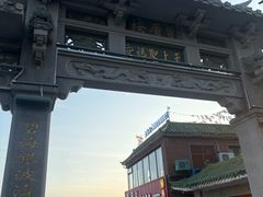 -胡里山炮台