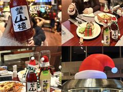 -广州香格里拉酒店