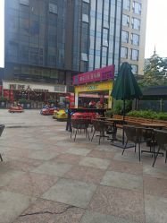 -都乐汇儿童乐园(莱蒙都会店)