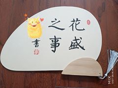 -阿妮亚少儿美术书法(望京店)