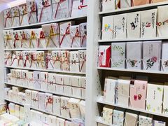 -伊东屋(本店)