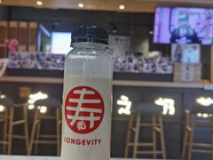 -寿奶茶·鲜奶与茶(合生汇购物中心店)