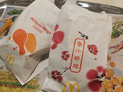 -麦当劳(虹梅路地铁站店)
