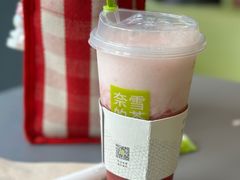 霸气草莓-奈雪的茶(凯德新都心店)