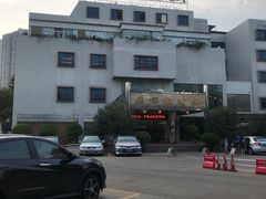 -南海迎宾馆·经典南海菜