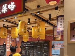 -饭橘汉江码头·乡野土菜馆(静安路店)