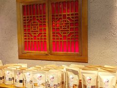 -杨氏橘红(前门大街店)