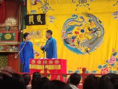 -北京湖广会馆