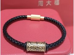 -丰盛里