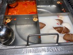 -海底捞火锅(石狮泰禾广场店)