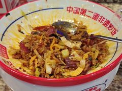 -怪噜范·老贵阳街头名小吃(汇金星力城店)