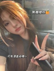 -禾曼造型