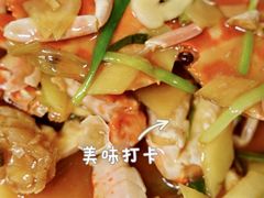 -四川小胡子海鲜(丁村万人海鲜广场店)